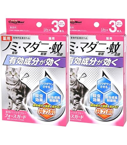 Amazon | 【動物用医薬部外品】 ドギーマン 薬用ペッツテクト+